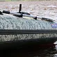 Лодка MISHIMO PRO 430