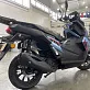 Скутер PROMAX BMW C250X